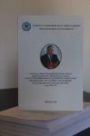 MDU-da ümummilli lider Heydər Əliyevin anadan olmasının 98-ci ildönümünə həsr olunmuş konfransın materialları dərc olunub (FOTO) - Gallery Thumbnail