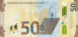 1, 5 və 50 manatlıq pul banknotları yeni dizaynla buraxılacaq