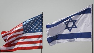ABŞ İsrailə İrana cavab üçün təklif göndərdi