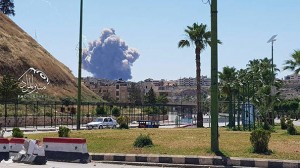 ABŞ SEPAH-ın Suriyadakı obyektlərini vurdu