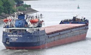 Akar: Türk gəmiləri Ukraynadan taxıl daşıyacaq!