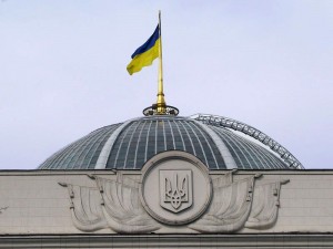 Ali Rada: Bu, Ukraynanın dağılmasına səbəb ola bilər