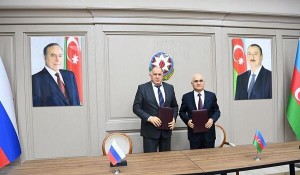 Azərbaycan və Dağıstan arasında Tədbirlər Planı imzalandı