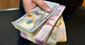 Azərbaycanın xarici borcunun tərkibi açıqlandı