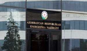 Azərbaycanla BƏƏ arasında 4 sənəd imzalandı