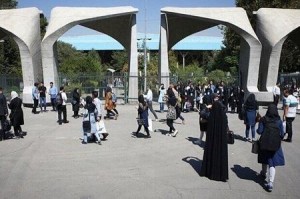 Azərbaycanlı müəllim universitetdən qovuldu
