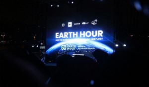 Bakıda “Yer saatı 2024” kampaniyası qeyd edildi – Foto