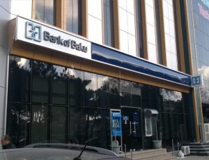 “Bank of Baku”nun İdarə Heyətinin sədri dəyişdi