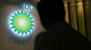 BP-nin vitse-prezidenti Bakıda