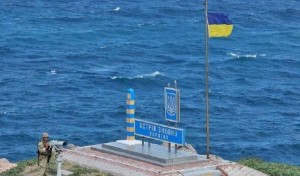 Bu adada yenə Ukrayna bayrağı qaldırıldı – Foto
