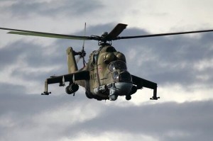 Daha bir ölkə Ukraynaya helikopter verir