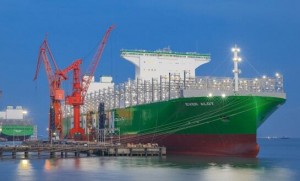 Dünyanın ən çox konteyner daşıya bilən gəmisi – Foto