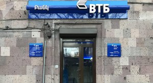 Ermənistan Rusiya bankının 10 filialını bağladı