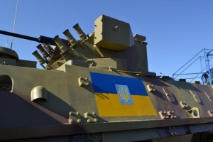 Fransa Ukraynaya bu tankları təhvil verdi