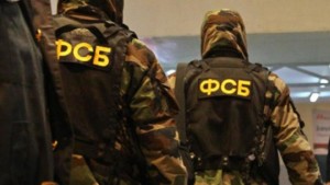 FSB zabitini ələ keçirən türk casus Rusiyadan necə çıxarılıb?
