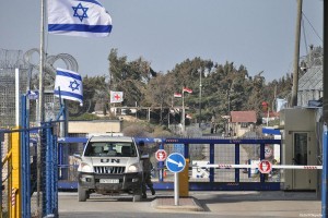 HƏMAS İsrailin hava limanına hücum etdi