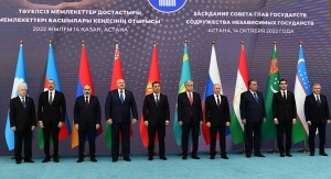 İlham Əliyev Astanada mühüm iclasda – Video
