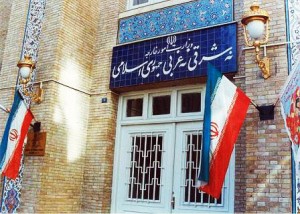 İran Britaniyaya da sanksiya tətbiq etdi