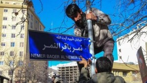 İran Səudiyyəyə görə din xadiminin adını yığışdırdı – Foto
