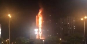 İranda dövlət binası yandırıldı