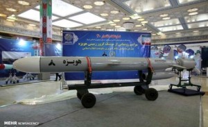 İranın yeni raketi İsrailə 4 dəqiqəyə çatacaq