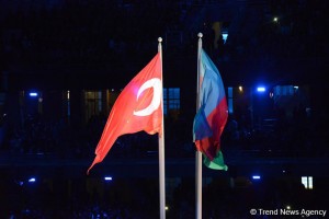İslamiada: Azərbaycan 25-ci qızıl medalı qazandı