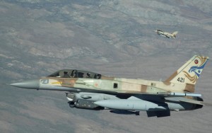 İsrail F-16-ları Dəməşqə zərbələr endirdi
