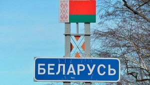 Latviya Belarusla sərhədə hasar çəkir