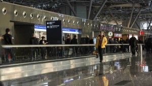 Moskva hava limanında 1000 tacik “gözləyir”