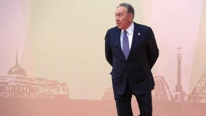 Nazarbayev bu tituldan məhrum edildi
