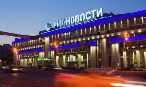 Nazirlikdən “RİA Novosti”nin bloklanmasına reaksiya