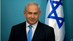 Netanyahu Türkiyəyə rəsmi səfərə hazırlaşır