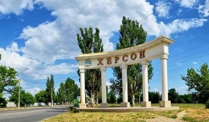 Novaya Kaxovkada əhalinin təxliyəsinə başlanıldı