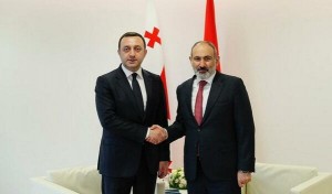 Paşinyan Qaribaşvili ilə görüşdü