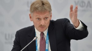 Peskov: Terror aktı ilə bağlı rəsmi versiya…