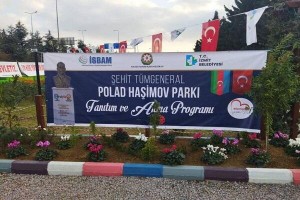 Polad Həşimovun adını daşıyan parkın açılışı oldu – Foto