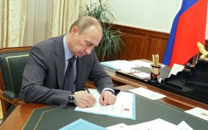 Putin Berdiməhəmmədovla bağlı sərəncam imzaladı