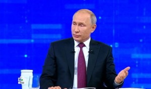 Putin: Qərb qırmızı xətti keçdi!