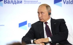 Putin: Sərhədin delimitasiyası üçün şərtlər mövcuddur