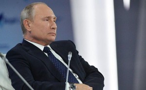 Putindən şok qərar: Nüvə sazişindən çıxdı
