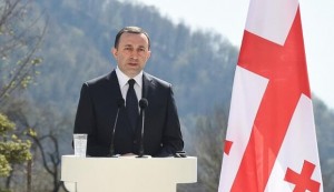 Qaribaşvili: İrəvanla Bakı arasında sülh danışıqları…