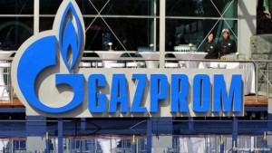 “Qazprom” on ay ərzində hasilatı bu qədər azaltdı
