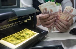Rublun kəskin ucuzlaşmasının səbəbi