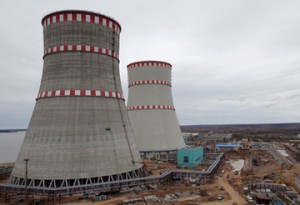 Rusiya bu ölkədə 2 nüvə reaktoru tikir