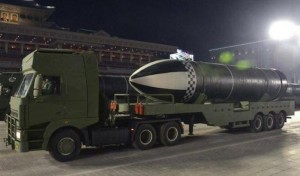 Rusiya Şimali Koreya raketləri ilə hücum edir – ABŞ