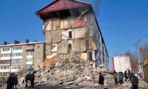 Rusiyada binada partlayış: ölənlər var – Video