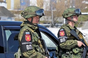 Rusiyada hərbi komisarlıqlara hücum: Qvardiya hərəkətə gətirildi