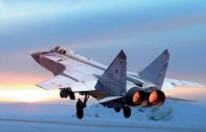 Rusiyada MiQ-31 qəzaya uğradı