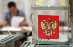 Rusiyada seçkinin son günü: seçici fəallığı açıqlandı