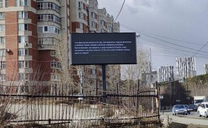 Rusiyada şok yazı: Meyitlər meşədə qalıb, götürən yoxdur!